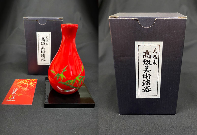 林建正 彩繪小花器-竹 林建正 彩繪小花器-竹