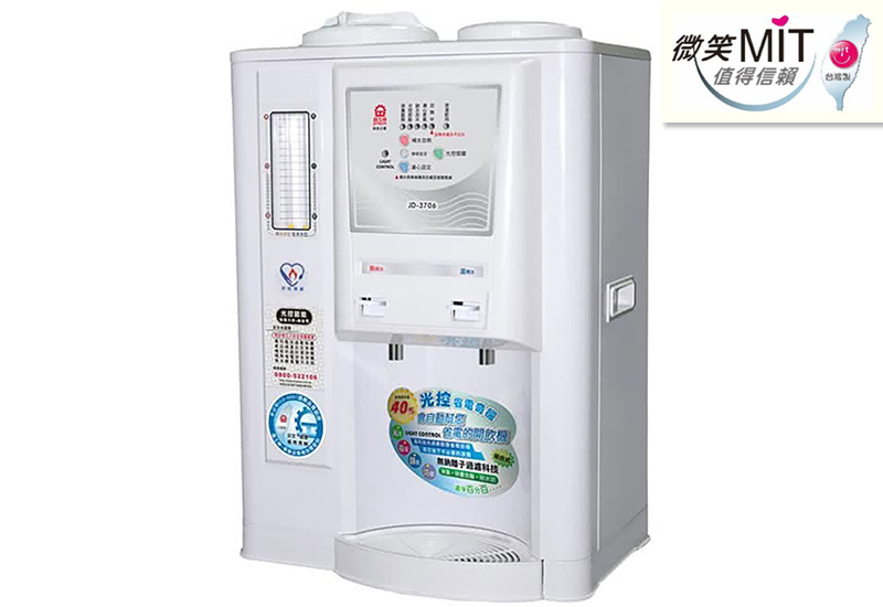 【晶工】省電奇機光控智慧溫熱全自動開飲機 JD-3706