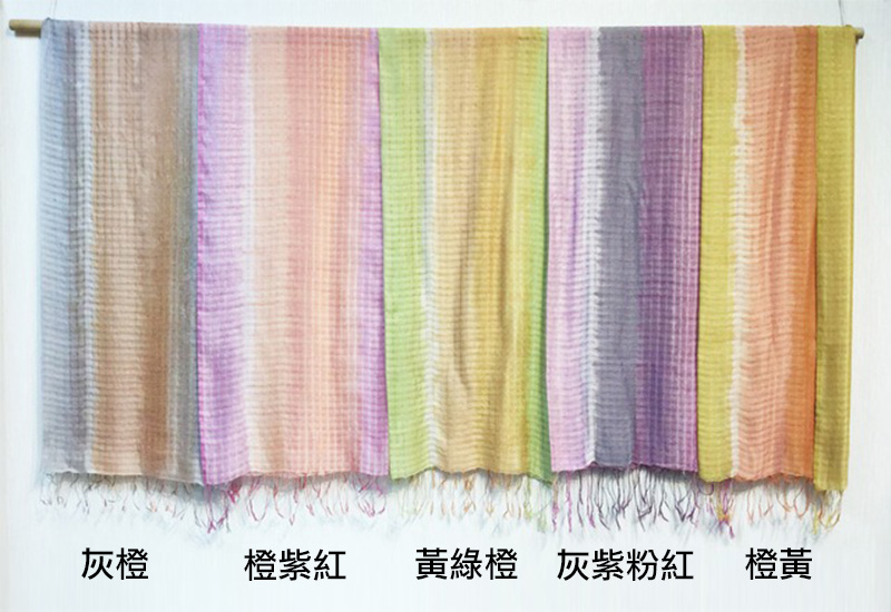 天染工坊 輕柔-天染疏密格紋蠶絲圍巾(多色可選)