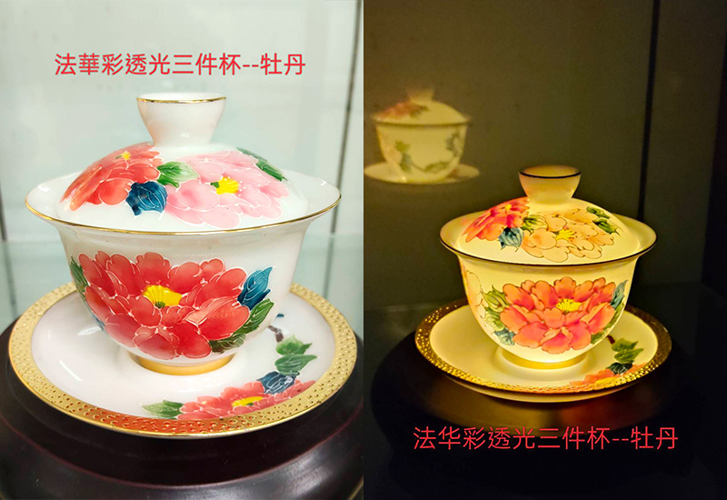 法華彩透光三件杯(牡丹) 法華彩透光三件杯(牡丹)