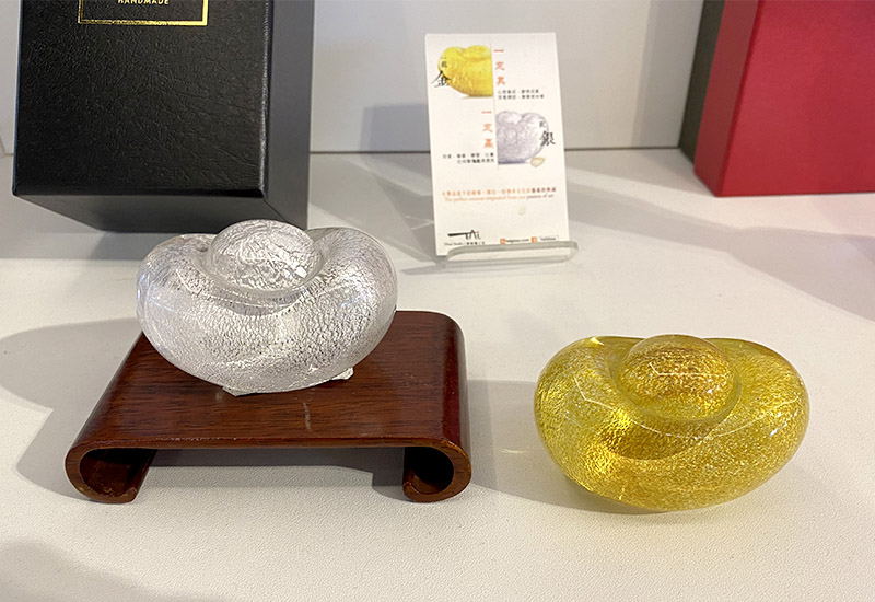 一錠金一錠銀