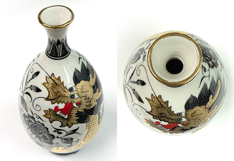 G2金彩祥龍膽瓶 G2金彩祥龍膽瓶