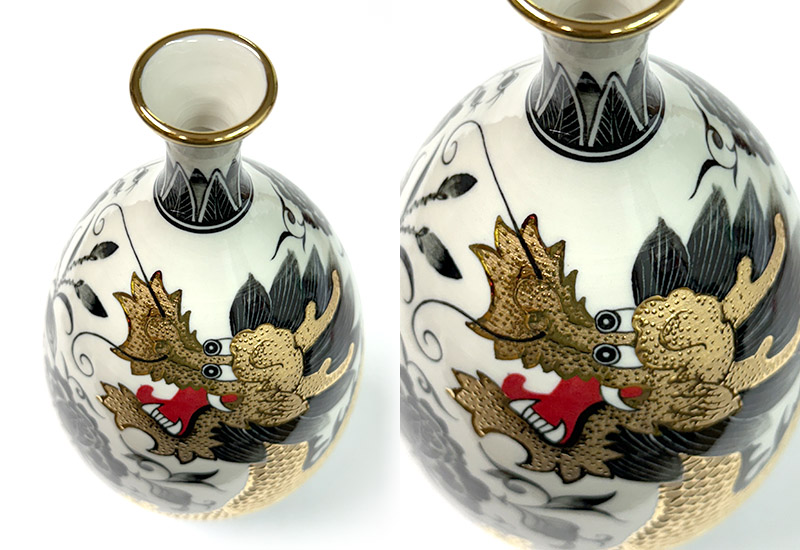 G2金彩祥龍膽瓶 G2金彩祥龍膽瓶