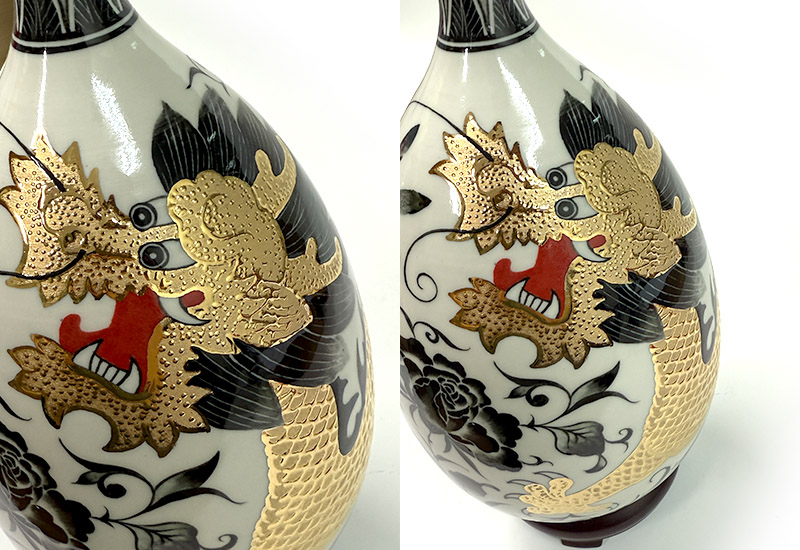 G2金彩祥龍膽瓶 G2金彩祥龍膽瓶