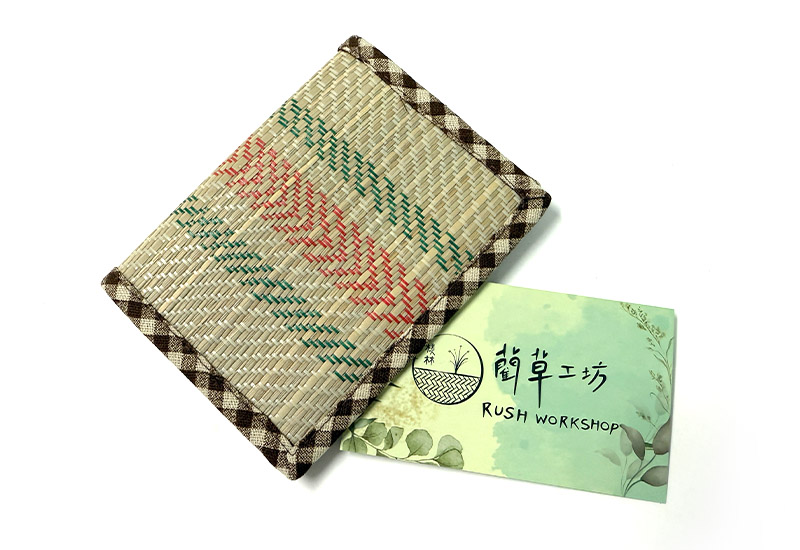 蘭草單層名片套 蘭草單層名片套