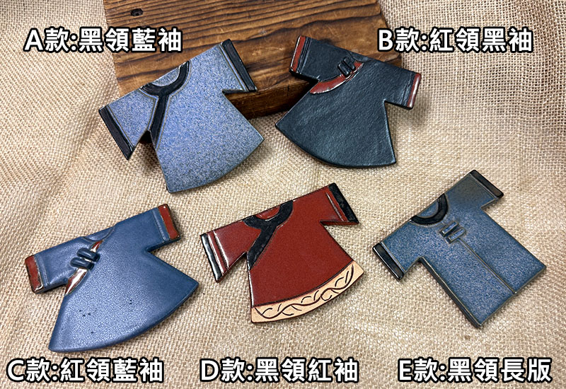 懷舊台灣 客家服飾杯墊