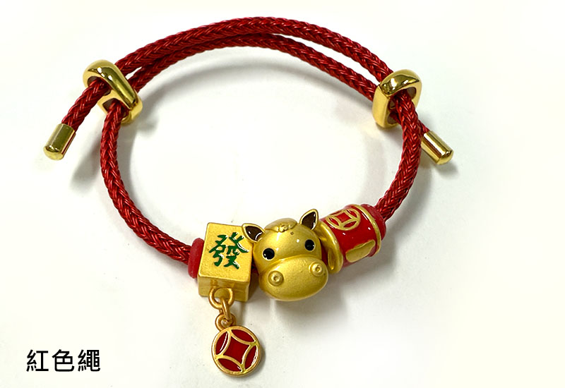 「馬上有錢」金剛手鍊