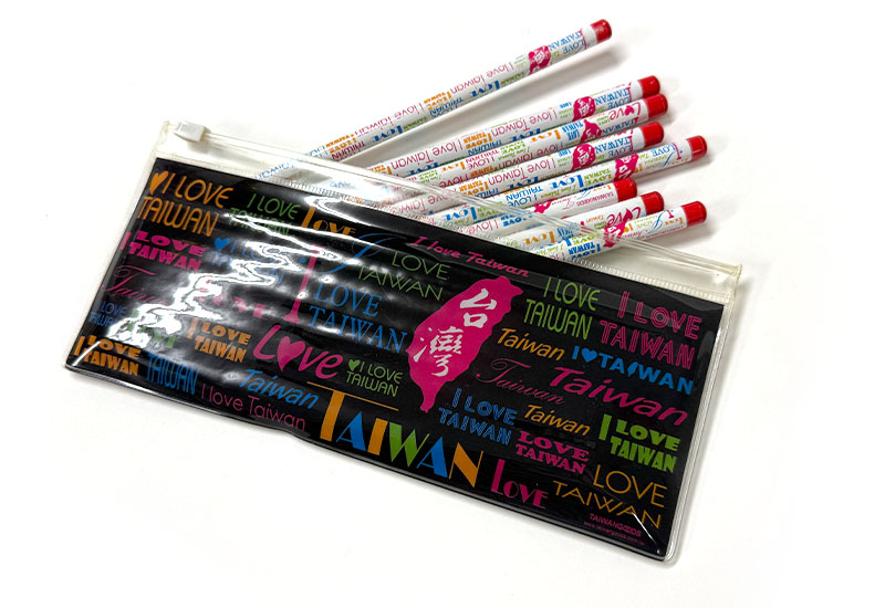 印象台灣 我愛台灣鉛筆組